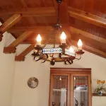カントリーハウス Casa Herrero